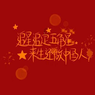 探索知识星球平台,畅享齿轮减速器有30种零件吗?的精彩世界